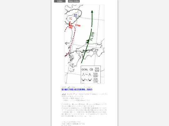 2025/blog2025jul15 screenshot