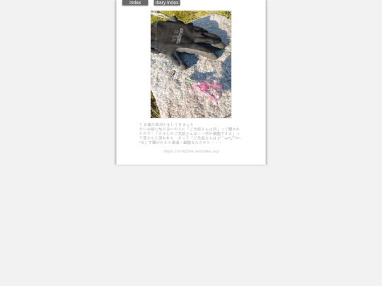 2025/blog2025jul30 screenshot