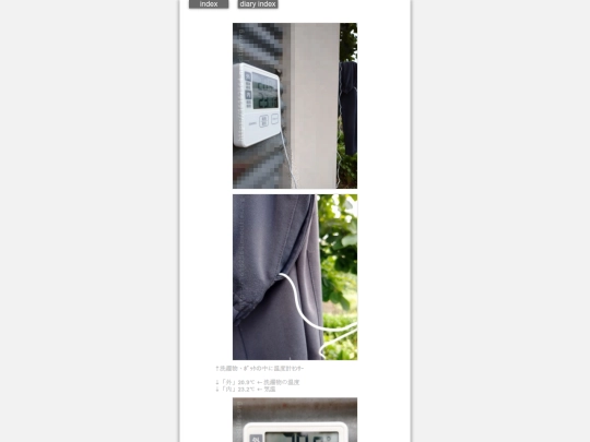 2025/blog2025jun10 screenshot