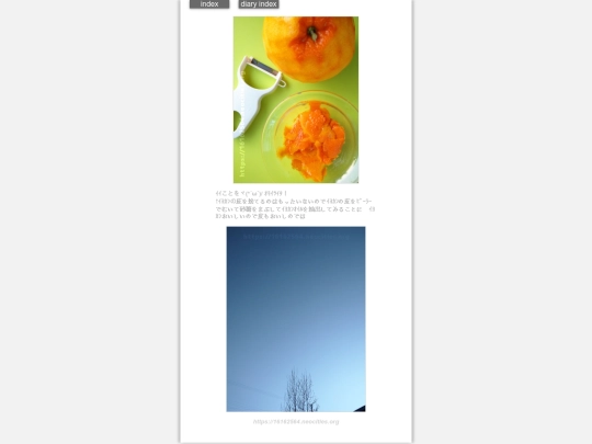 2025/blog2025mar10 screenshot