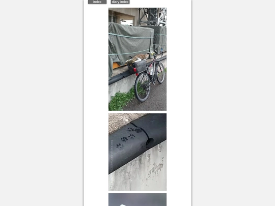 2025/blog2025mar2 screenshot