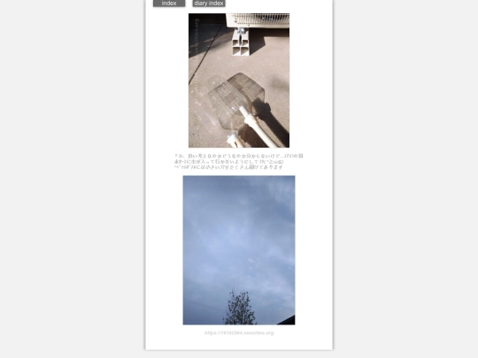 2025/blog2025mar24 screenshot