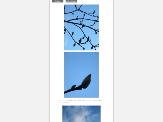 2025/blog2025mar7 screenshot