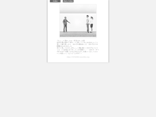 2025/blog2025may1 screenshot