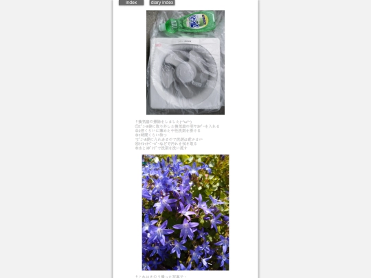 2025/blog2025may16 screenshot