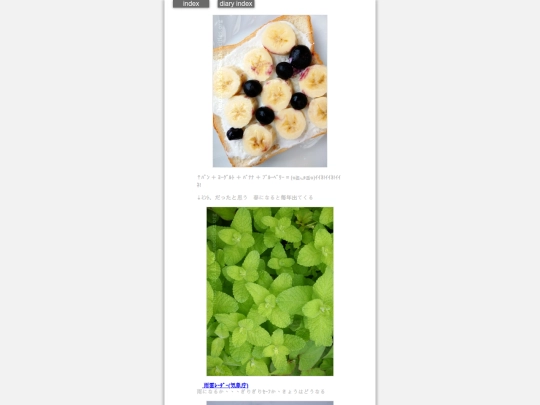 2025/blog2025may29 screenshot