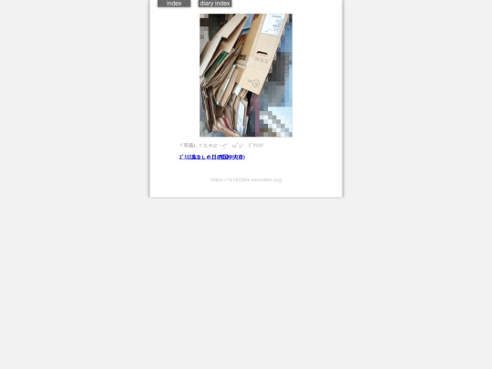 2025/blog2025may2g screenshot