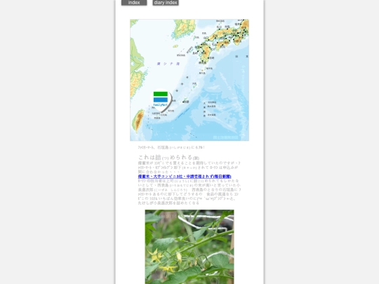 2025/blog2025may30 screenshot