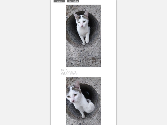 2025/blog2025may4 screenshot