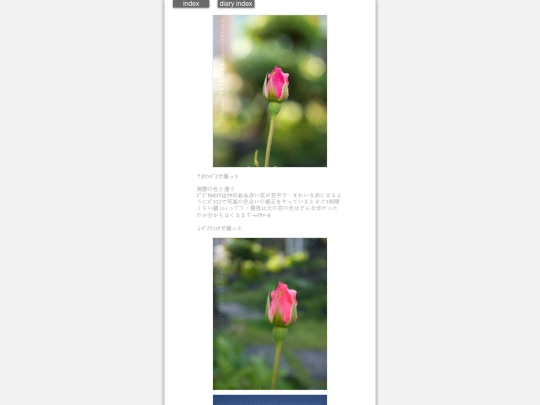 2025/blog2025may8 screenshot