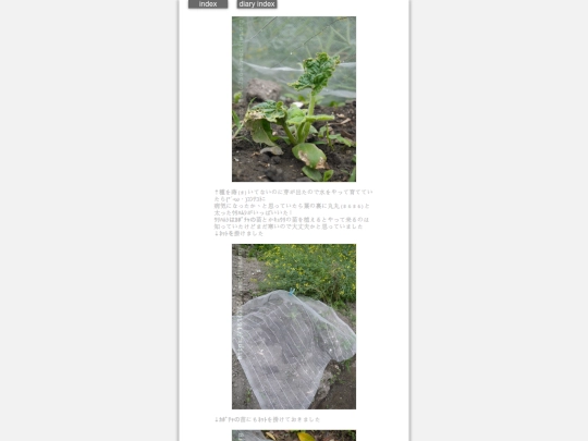 2025/blog2025may9 screenshot