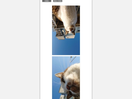 2025/blog2025nov23 screenshot