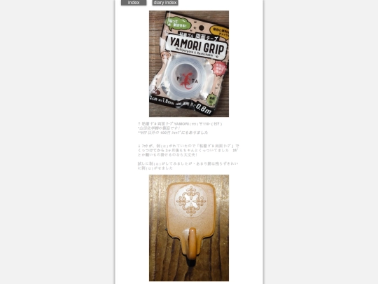 2025/blog2025oct19 screenshot