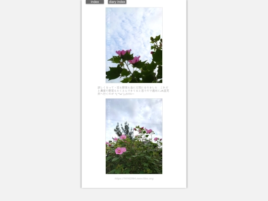 2025/blog2025oct2 screenshot