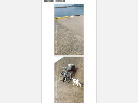 2025/blog2025oct5 screenshot