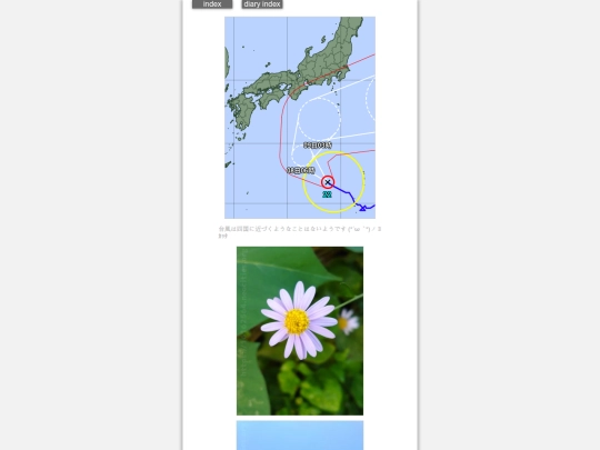 2025/blog2025oct7 screenshot