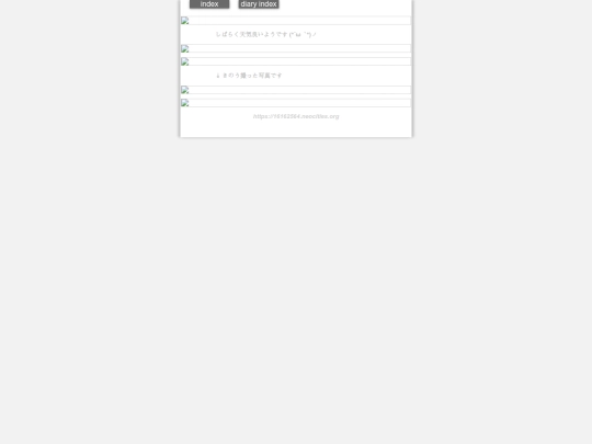 2025/blog2025oct8 screenshot
