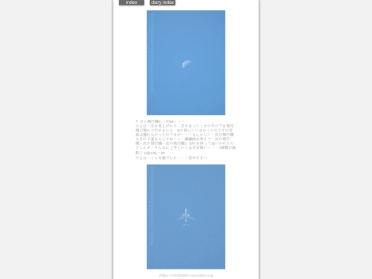 2025/blog2025sep15 screenshot