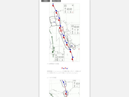 2025/blog2025sep19 screenshot