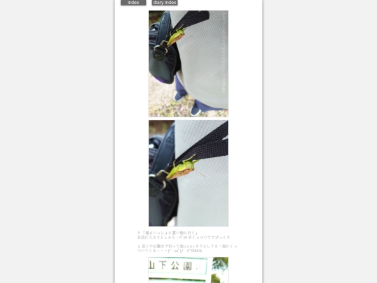 2025/blog2025sep21 screenshot