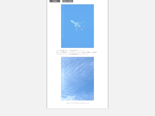 2025/blog2025sep22 screenshot