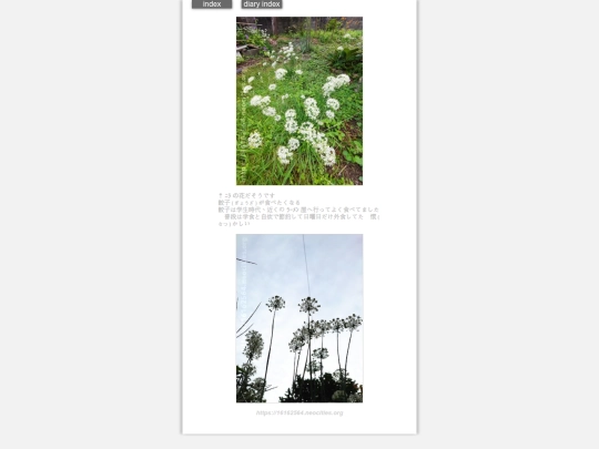 2025/blog2025sep24 screenshot