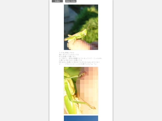 2025/blog2025sep3 screenshot