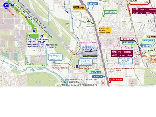 2025/osakaAirPortMap2025 screenshot