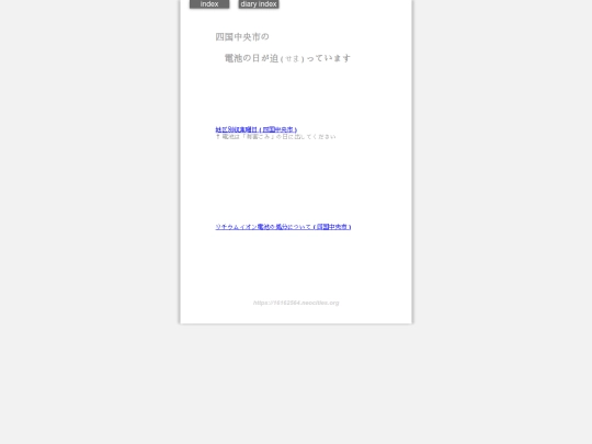 2026/blog2026MBT screenshot
