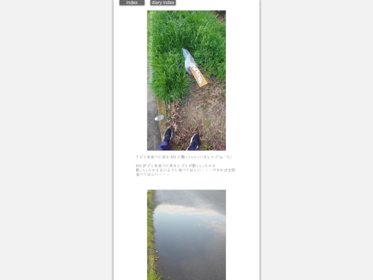 2026/blog2026apr2 screenshot