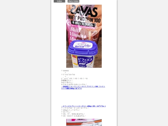 2026/blog2026apr29 screenshot