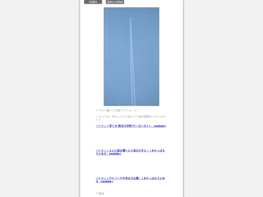 2026/blog2026apr4 screenshot
