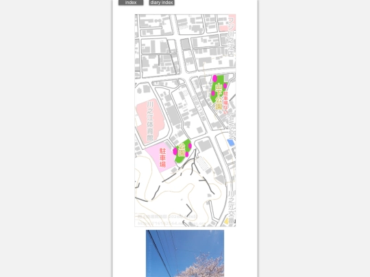 2026/blog2026apr6 screenshot
