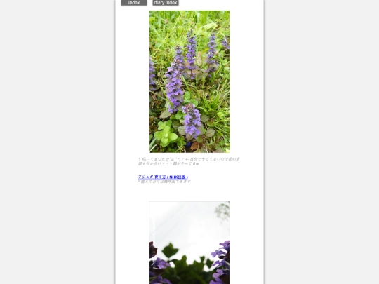 2026/blog2026apr9 screenshot