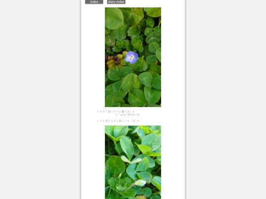 2026/blog2026feb17 screenshot