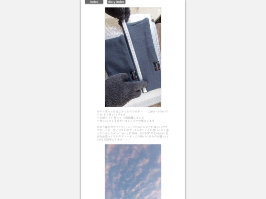 2026/blog2026jan5 screenshot