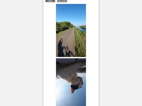 2026/blog2026jul11 screenshot