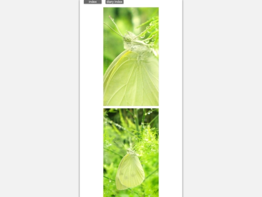 2026/blog2026jul2 screenshot