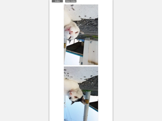 2026/blog2026jul25 screenshot