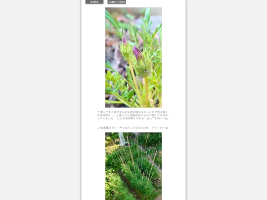 2026/blog2026jun1 screenshot