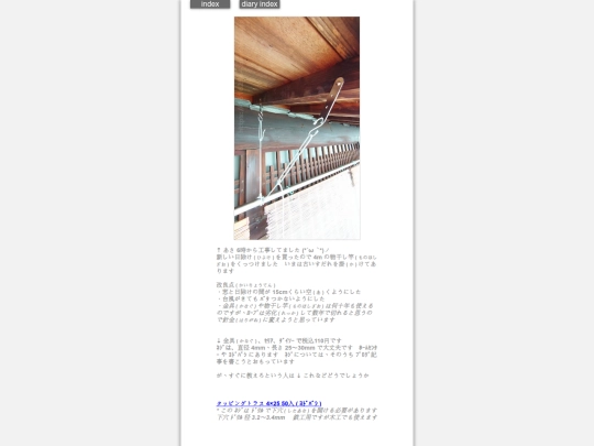 2026/blog2026jun15 screenshot
