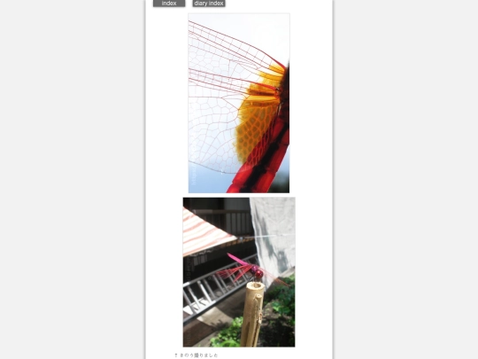 2026/blog2026jun2 screenshot