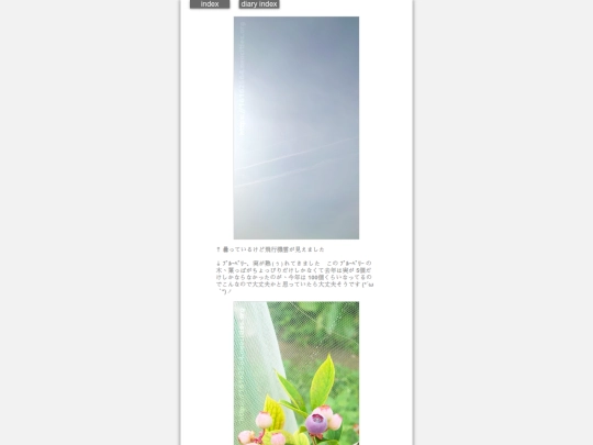 2026/blog2026jun30 screenshot