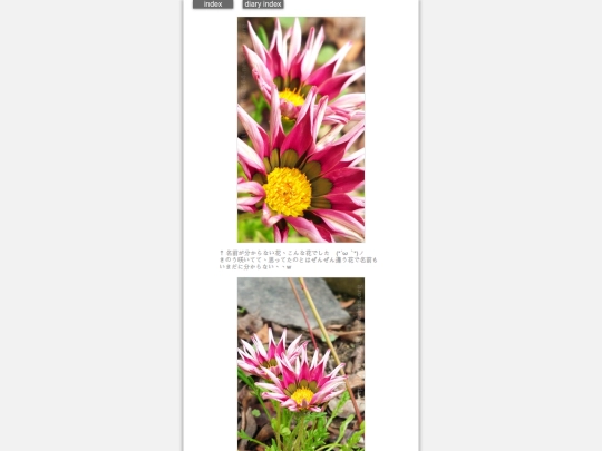 2026/blog2026jun7 screenshot