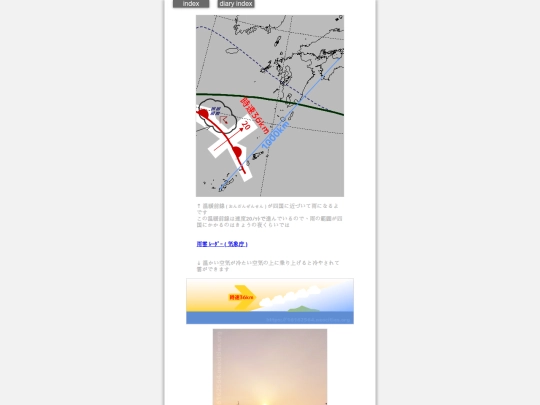 2026/blog2026mar30 screenshot