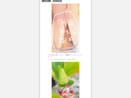 2026/blog2026may1 screenshot