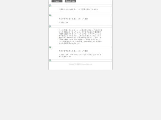 2026/blog2026may12 screenshot