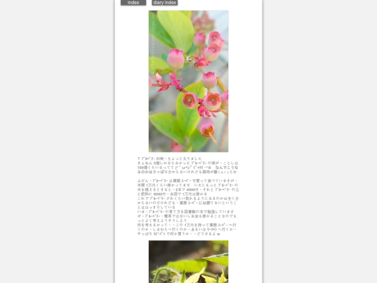 2026/blog2026may13 screenshot
