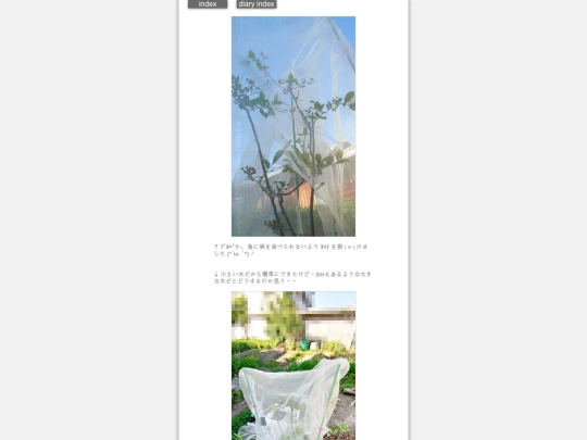 2026/blog2026may15 screenshot
