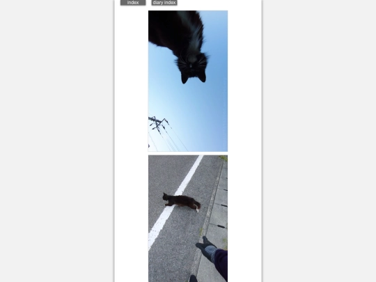 2026/blog2026may16 screenshot